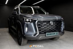 پیکاپ هامون (Hamoon) محصول جدید شرکت زامیاد با رنگ خاکستری متالیک