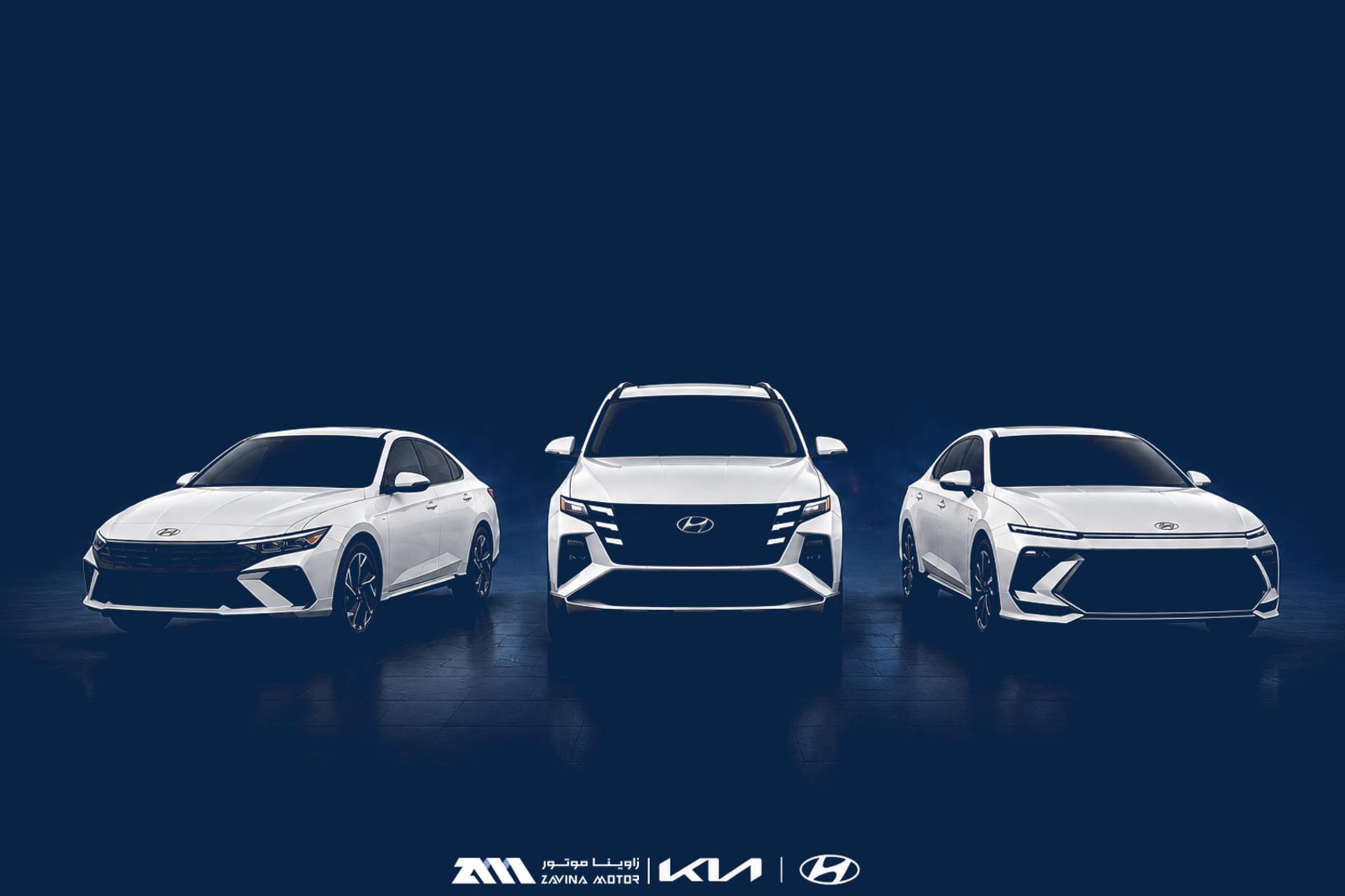 سه خودروی سفید برند هیوندای (Hyundai) و کیا (Kia) عرضه شده توسط زاویناموتور