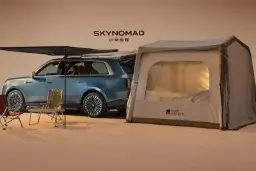 کمپر و چادر کمپینگ متصل به شاسی‌بلند SkyNomad (SkyNomad) شیائومی