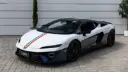 خودروی لامبورگینی تمراِریو تری‌کُلوره (Lamborghini Temerario Tricolore) با رنگ سفید و خطوط پرچم ایتالیا