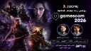 شخصیت‌های بازی‌های ویدئویی در کنار لوگوی گیمزکام (Gamescom) 2026