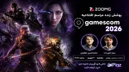 شخصیت‌های بازی‌های ویدئویی در کنار لوگوی گیمزکام (Gamescom) 2026