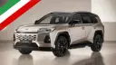 خودرو تویوتا راو۴ (Toyota RAV4) مدل ۲۰۲۶ با رنگ شامپاینی و سقف مشکی