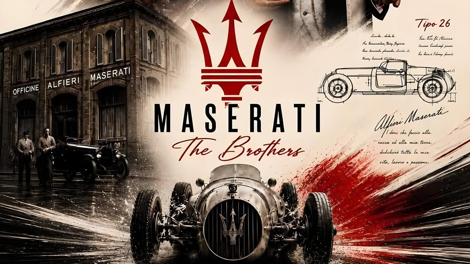 خودروی کلاسیک مازراتی (Maserati) در کنار کارخانه قدیمی برادران مازراتی