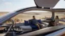 اتاق شیشه‌ای و مدرن لانژ ۰ (Lounge 0) با نمای بیابان