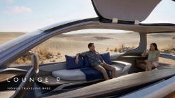 اتاق شیشه‌ای و مدرن لانژ ۰ (Lounge 0) با نمای بیابان
