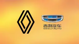 نمادهای رسمی شرکت جیلی (Geely) و رنو (Renault) در کنار هم