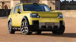 خودرو فریلندر ۸ (Freelander 8) چری جی‌ال‌آر با رنگ زرد در فضای باز