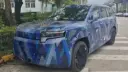 خودرو آزمایشی بی‌وای‌دی (BYD) با پوشش کدر برای تست در جاده
