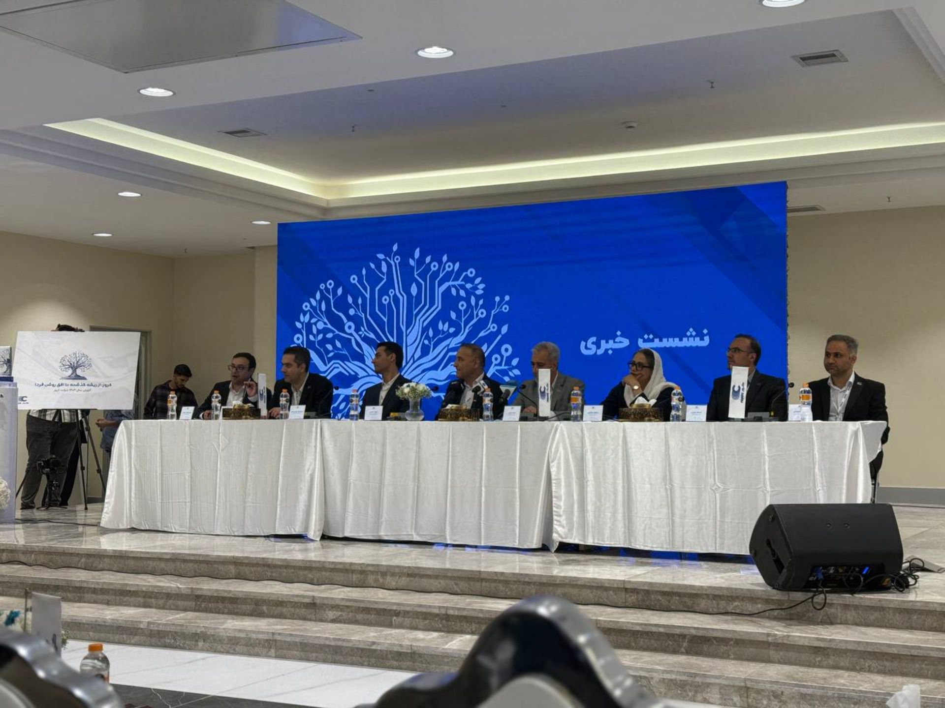 مراسم انتشار گزارش سالانه کروز - 8