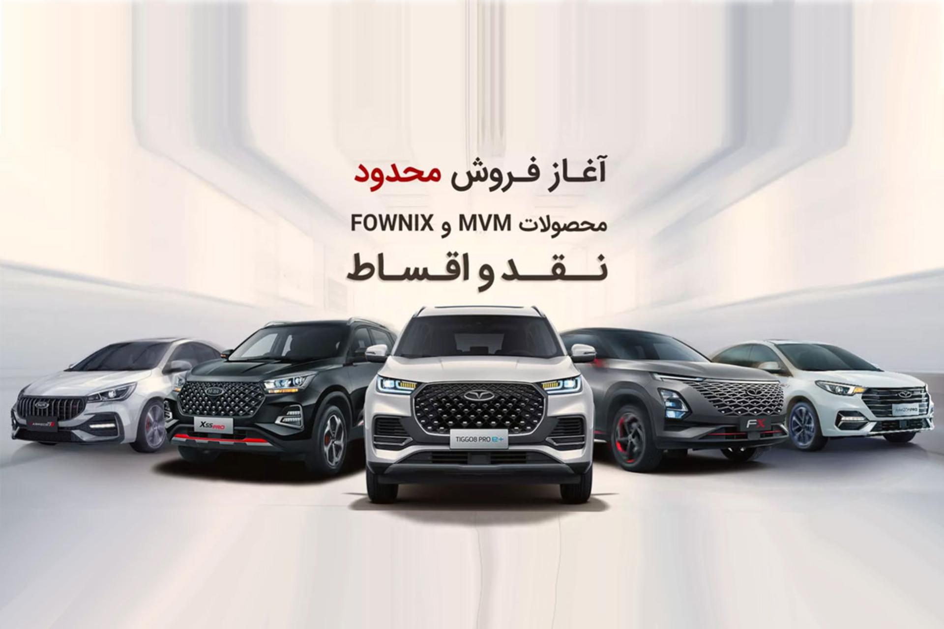 ساتیا خودرو