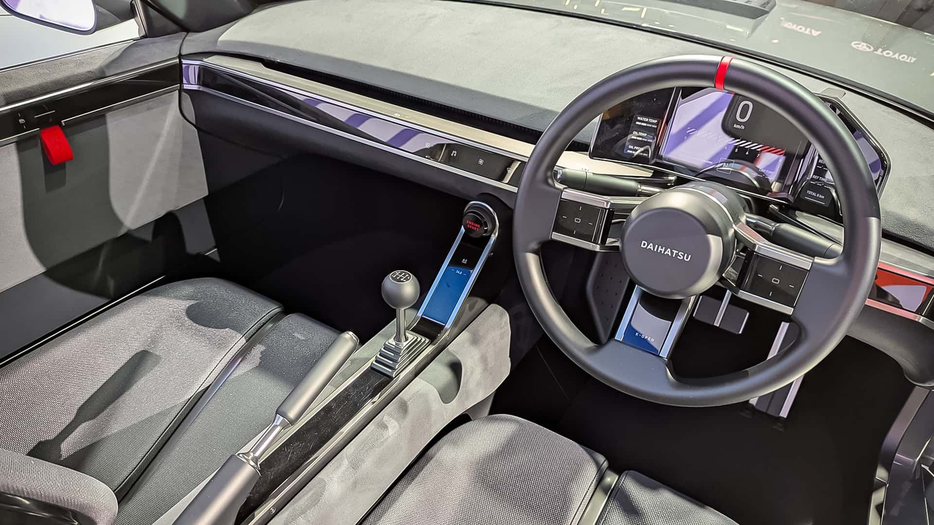 دایهاتسو کوپن جدید