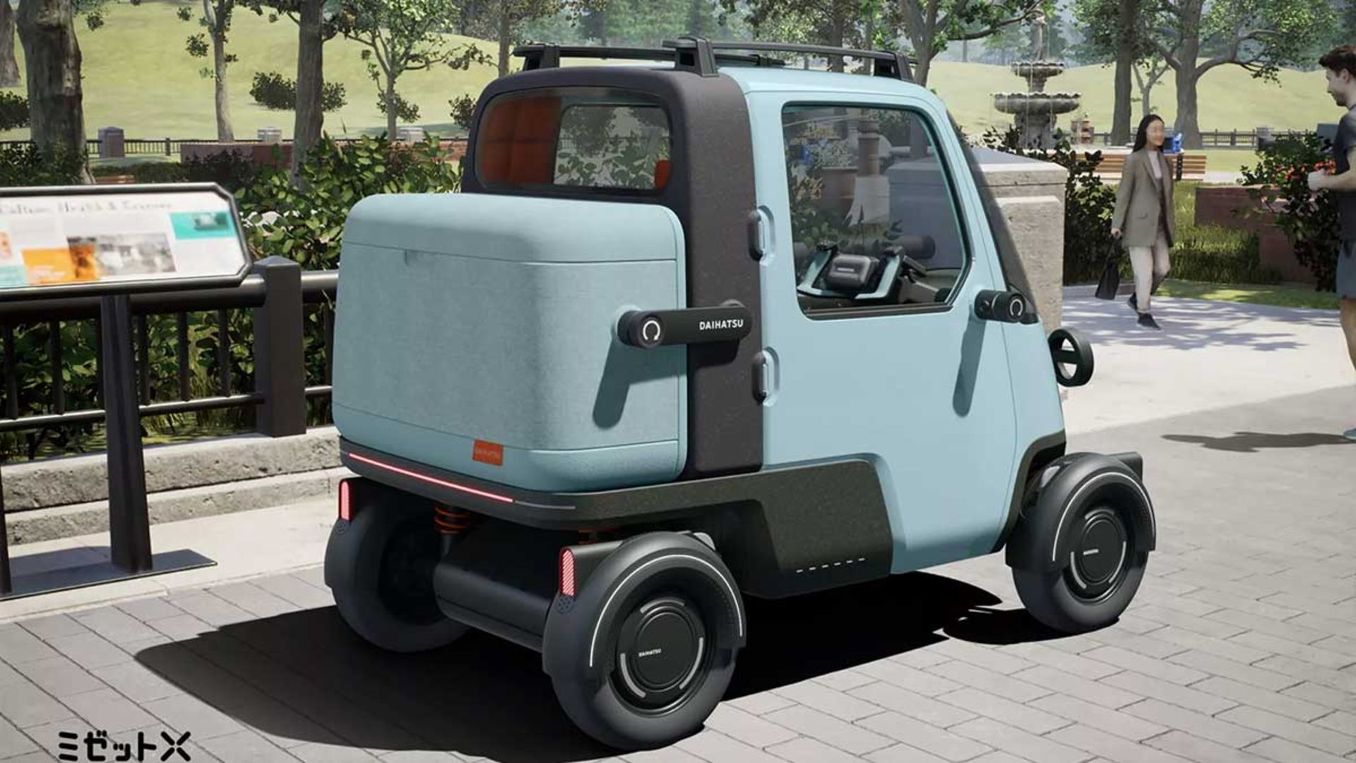 دایهاتسو میجت X کانسپت