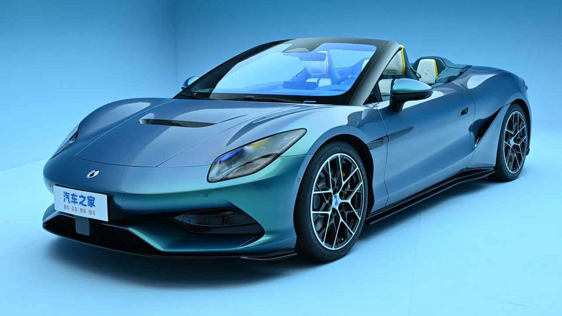 بی‌وای‌دی دنزا Z کانورتیبل 