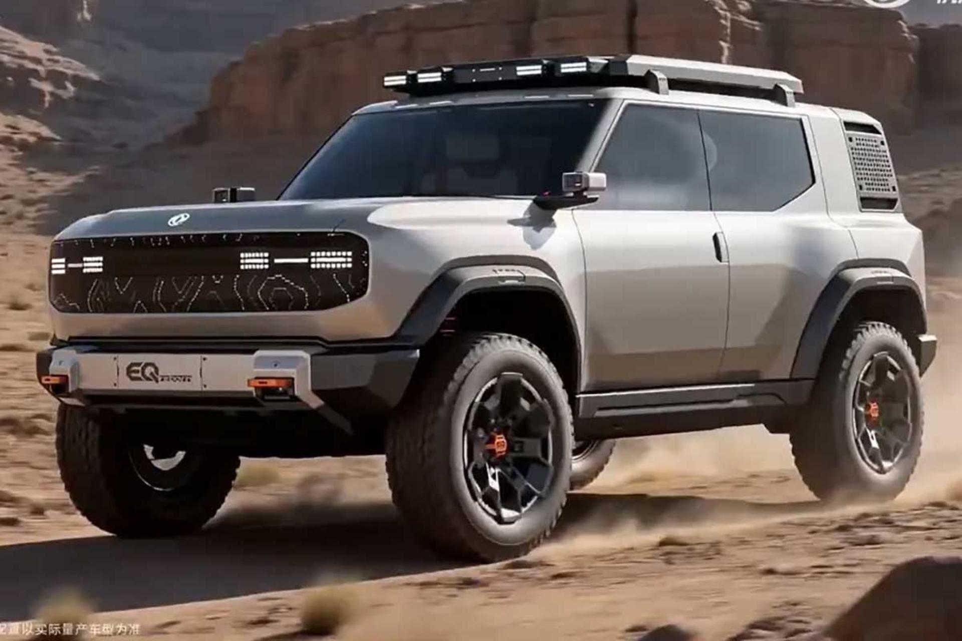 کانسپت EQ-REBORN دانگ‌فنگ