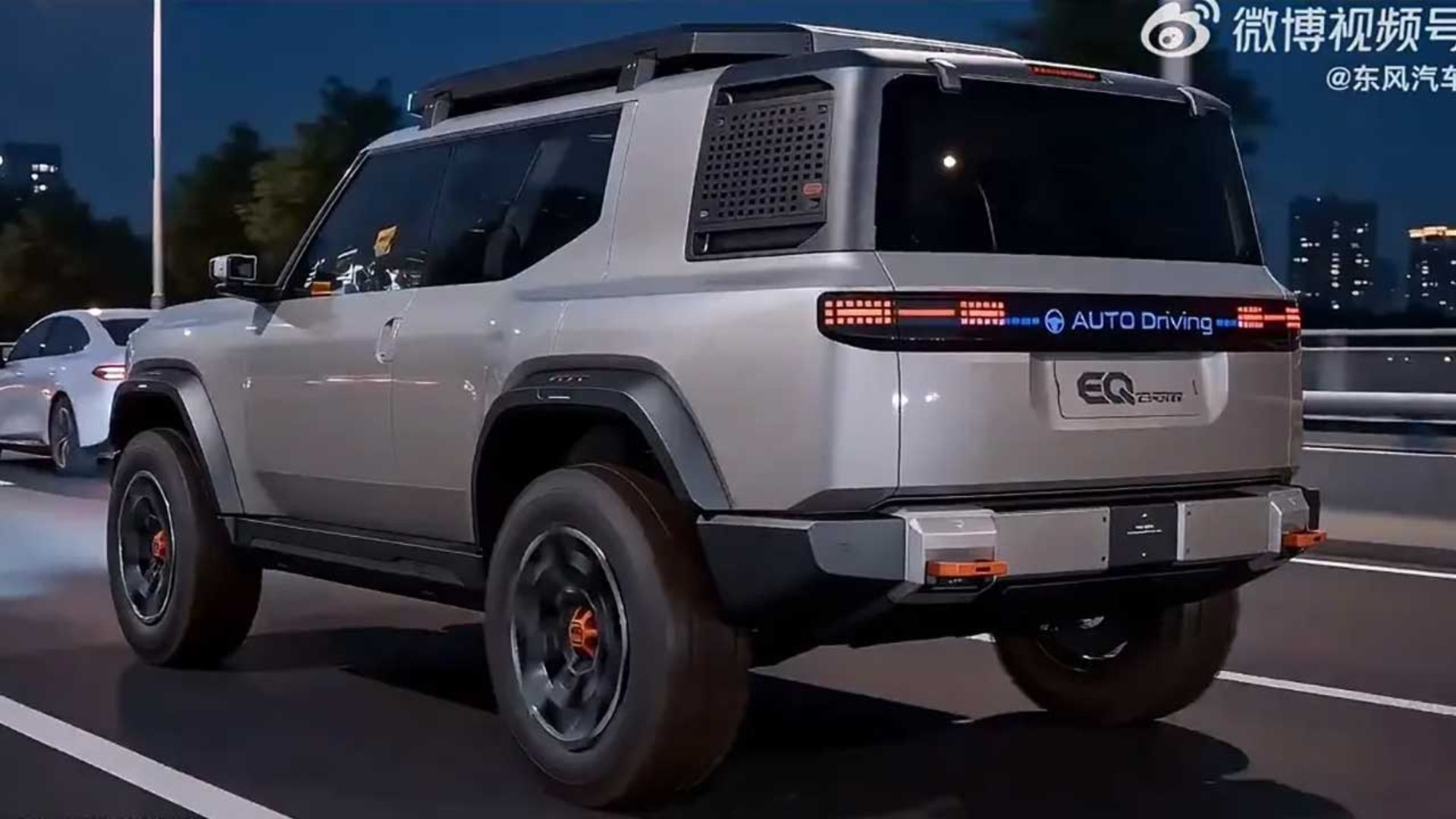 کانسپت EQ-REBORN دانگ‌فنگ