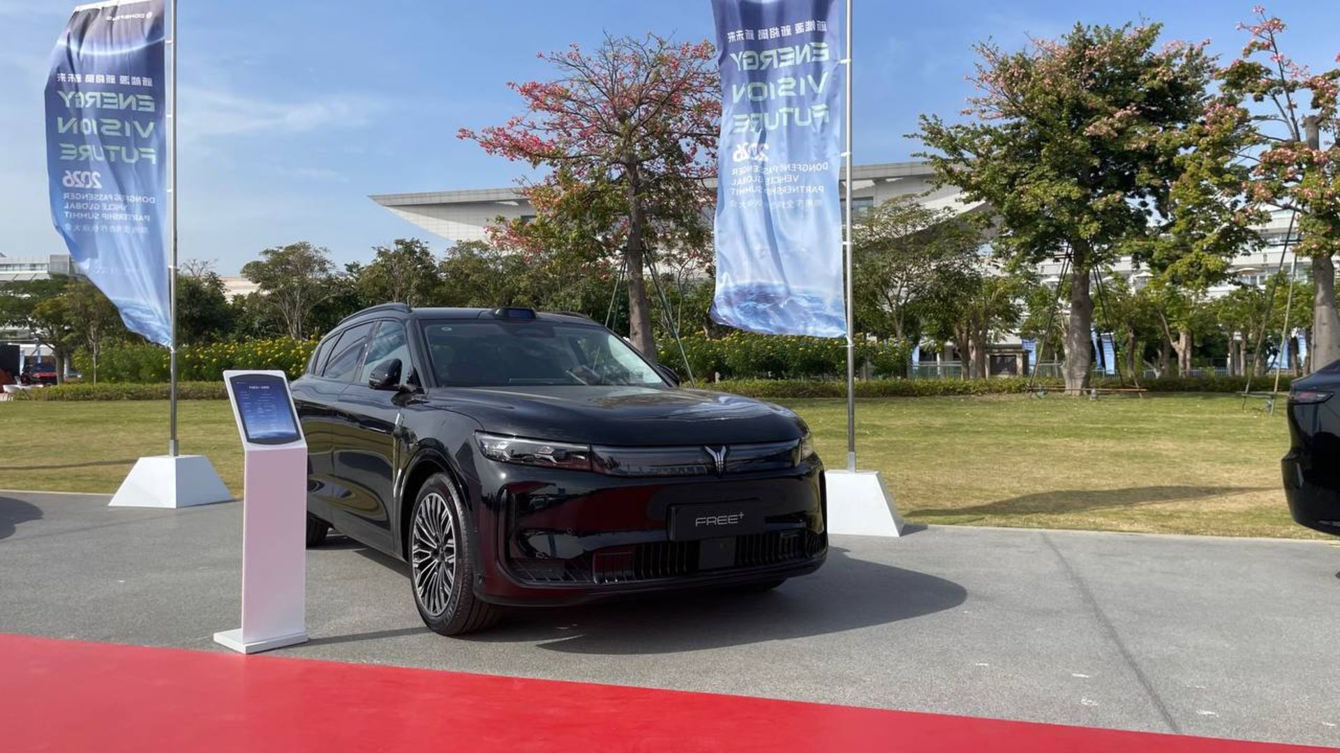 خودروهای جدید وویا