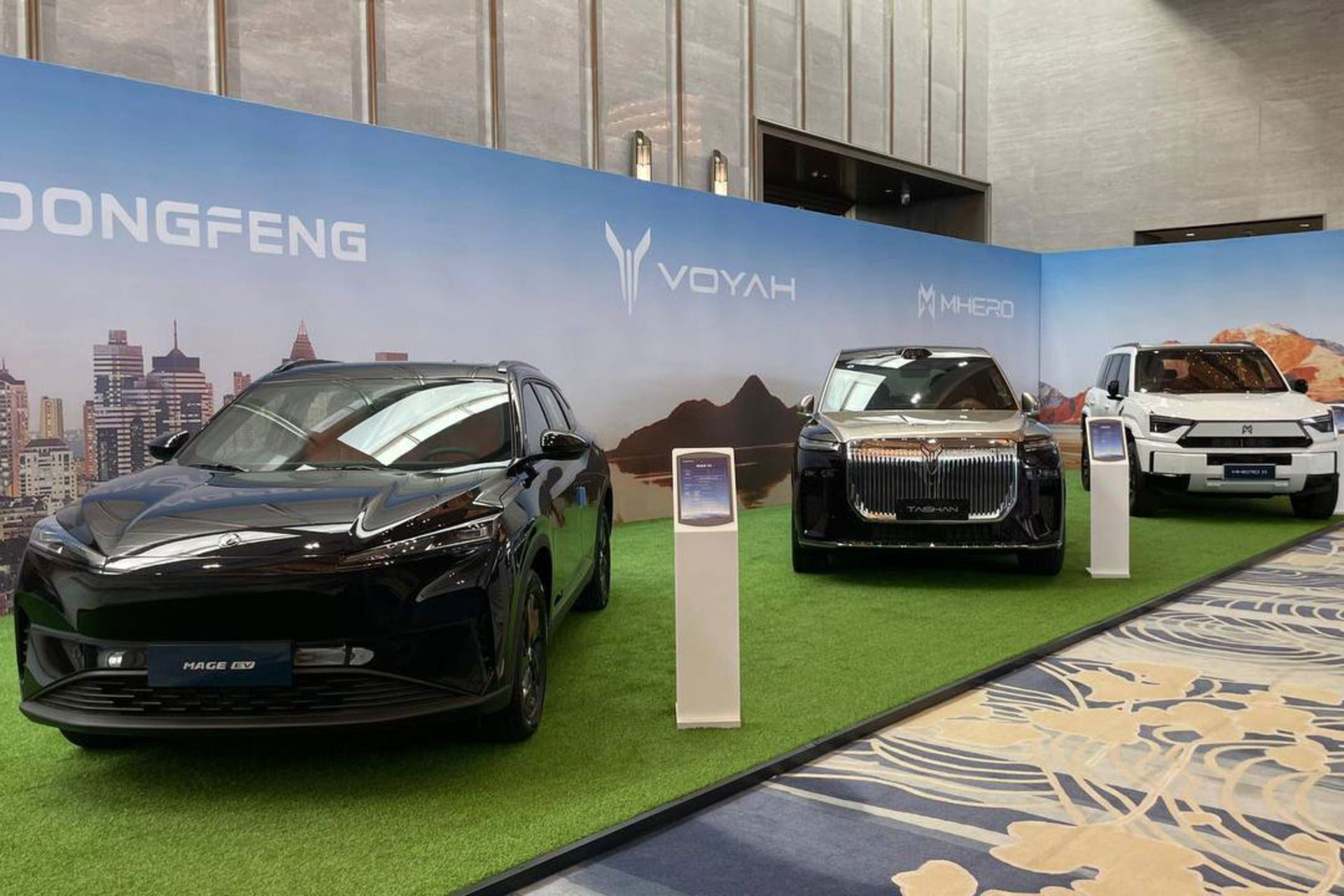 خودروهای جدید دانگ فنگ