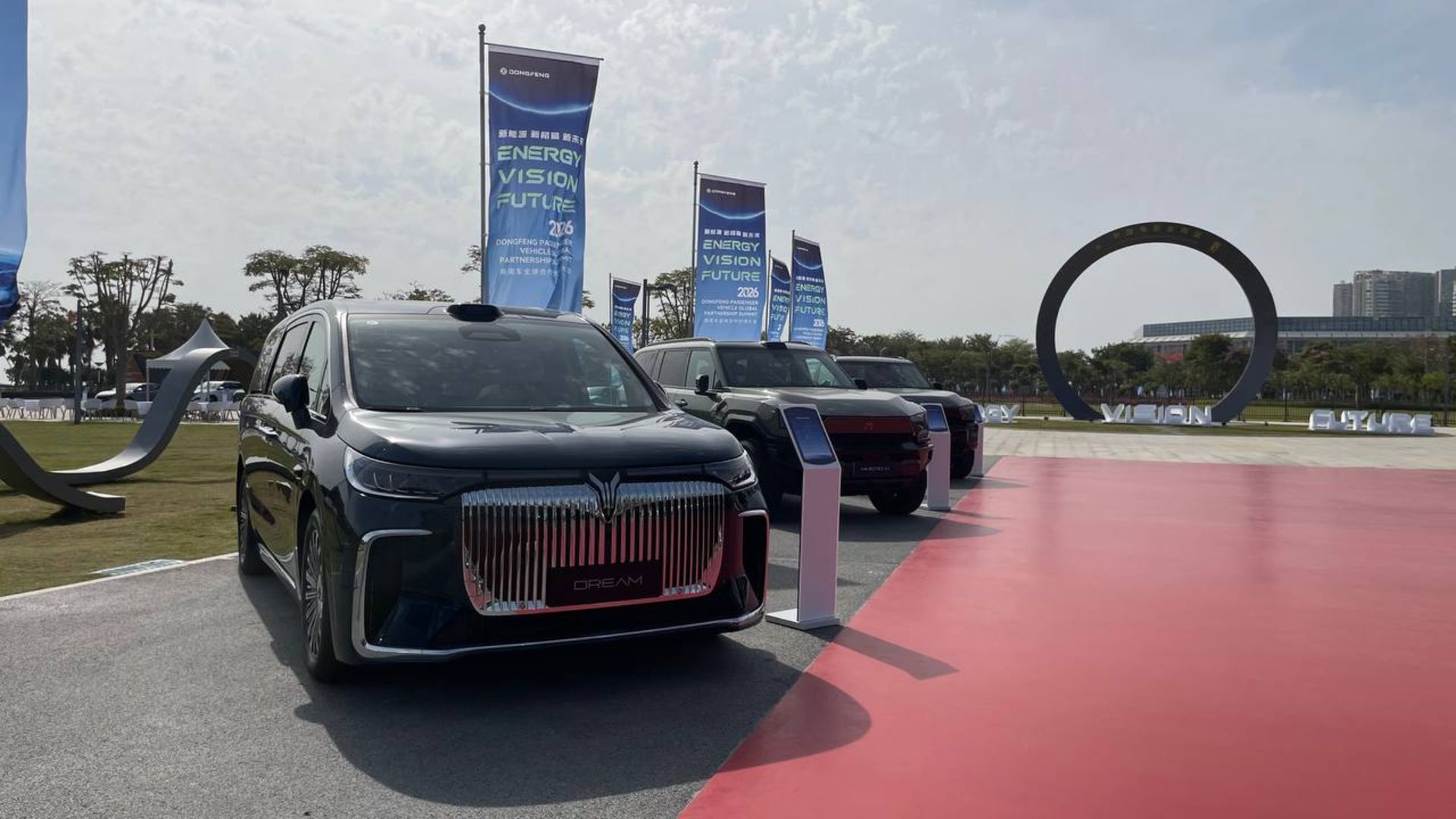 خودروهای جدید وویا