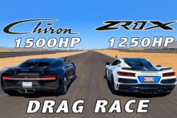 درگ کوروت ZR1X و بوگاتی شیرون 