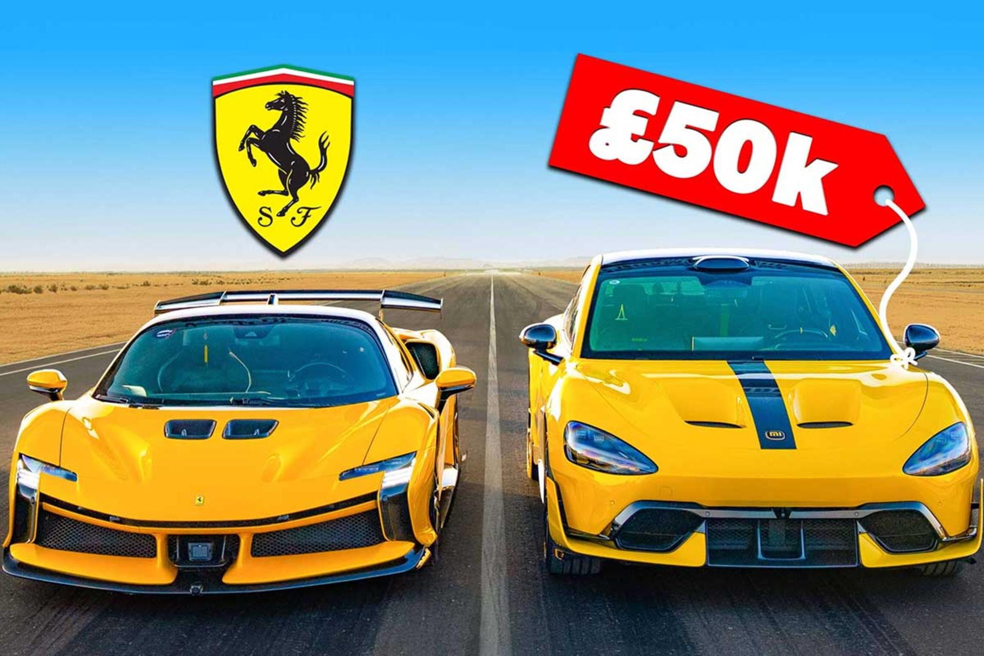 درگ شیائومی SU7 اولترا و فراری SF90 XX