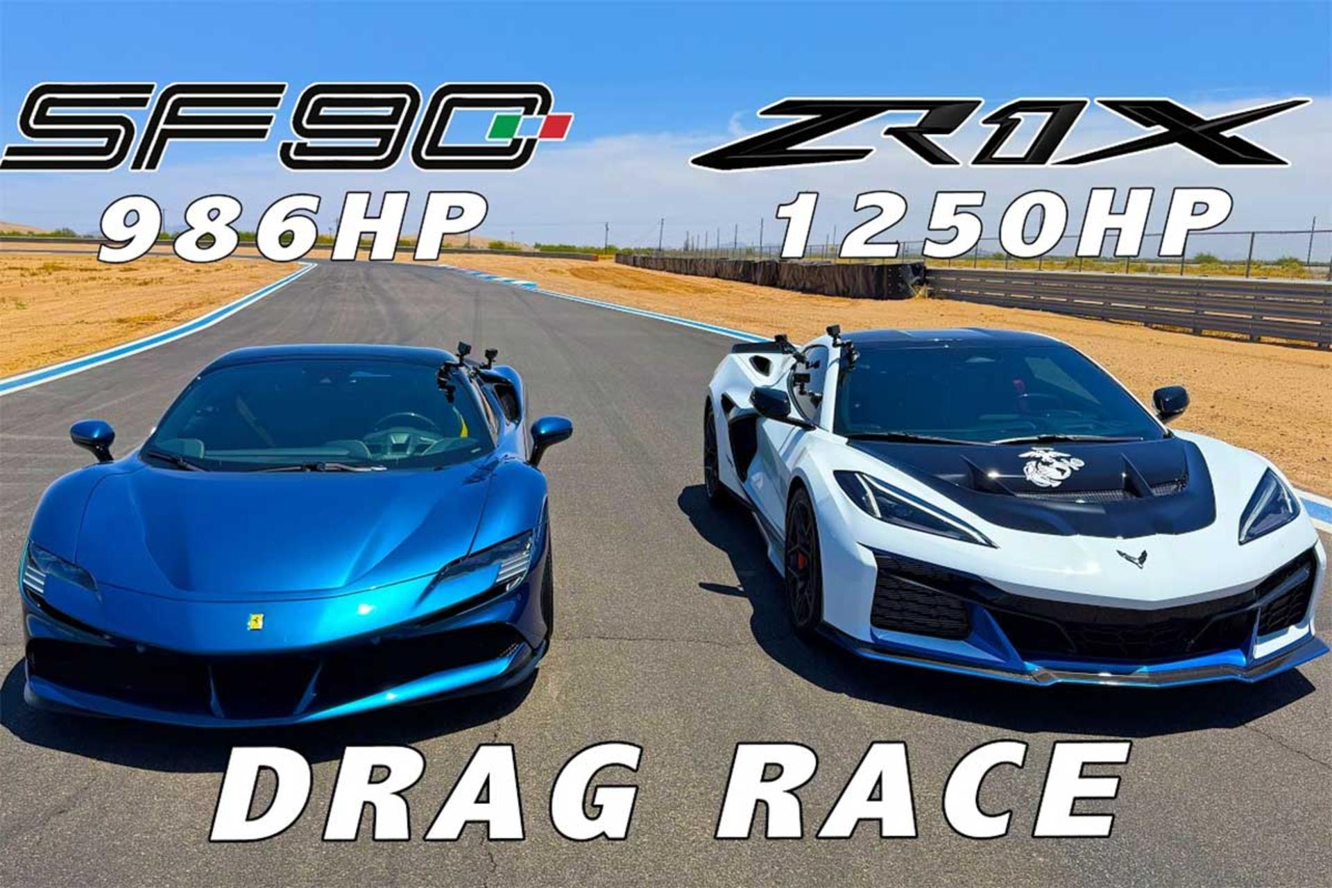 درگ کوروت ZR1X و فراری SF90