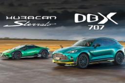 درگ آستون‌مارتین DBX707 و لامبورگینی هوراکان استراتو