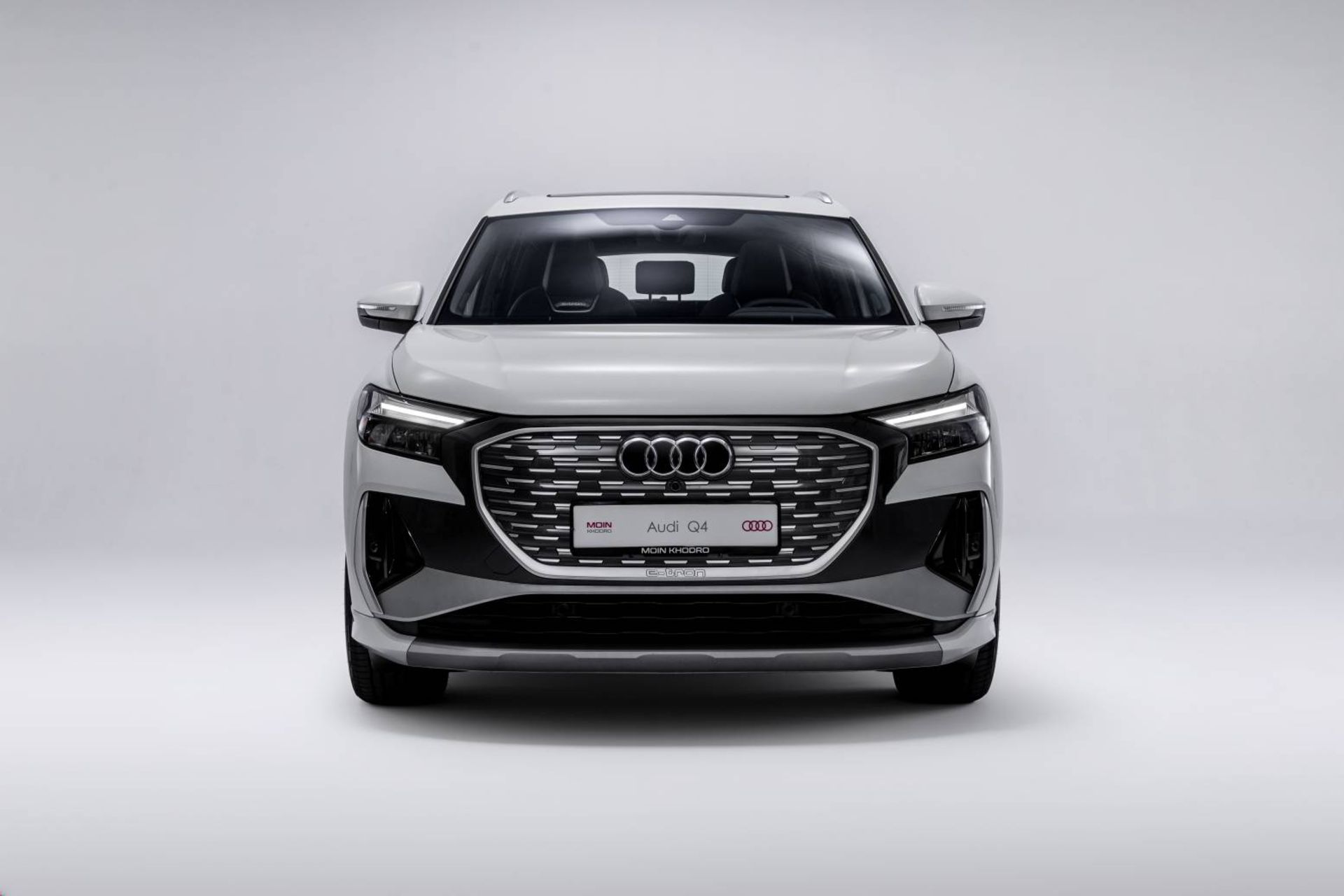 audi-q4-etron-special