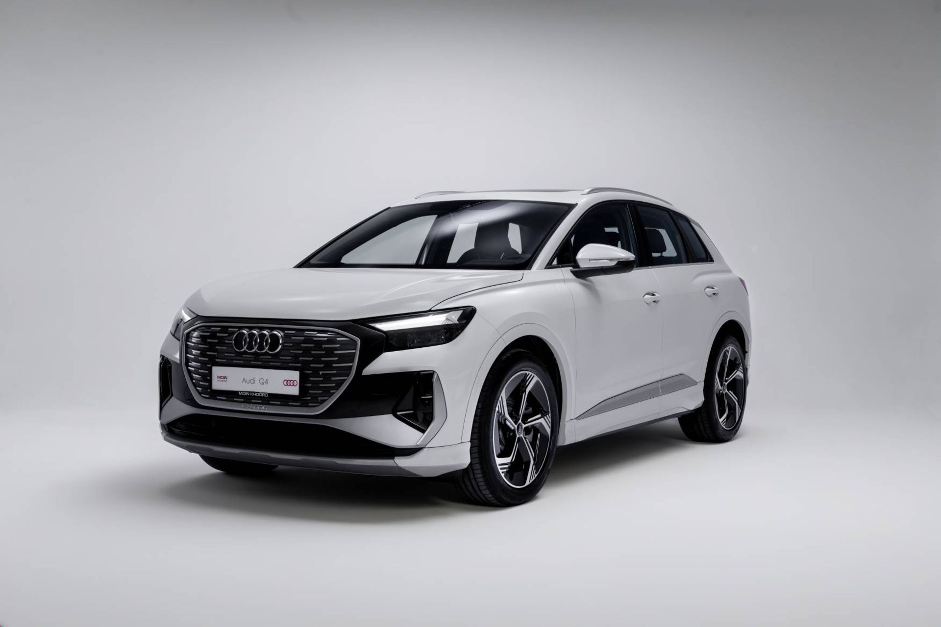 audi-q4-etron-special