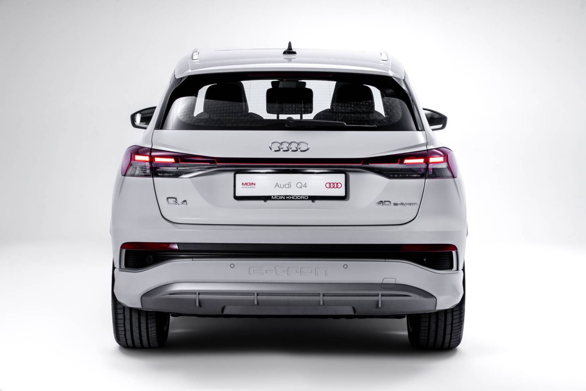 audi-q4-etron-special