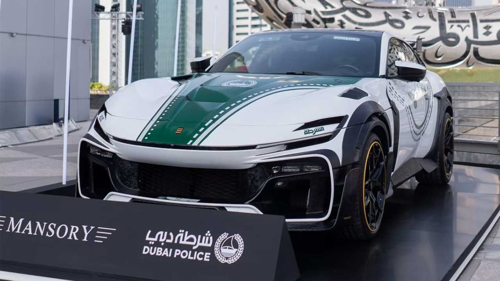 فراری پوروسانگوئه منصوری در پلیس دبی