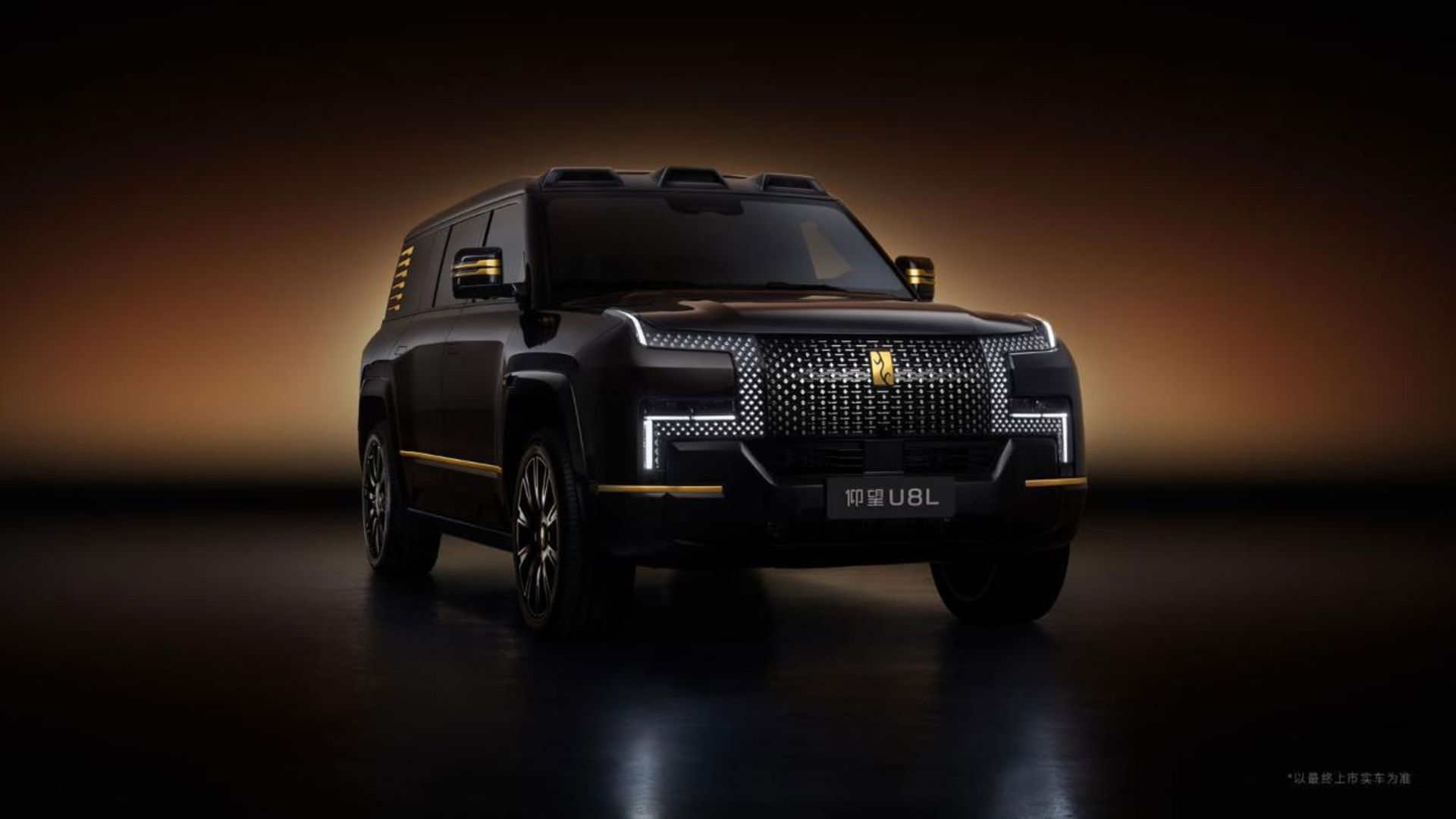 خودروی لوکس بی وای دی یانگ‌وانگ U8L
