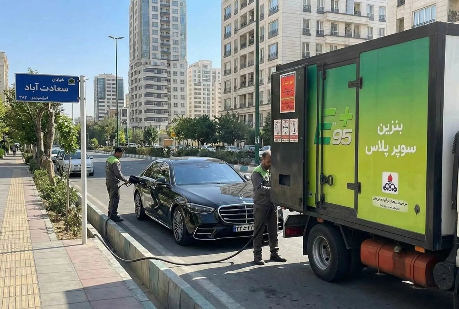 بنزین سوپر برای خودروی لوکس