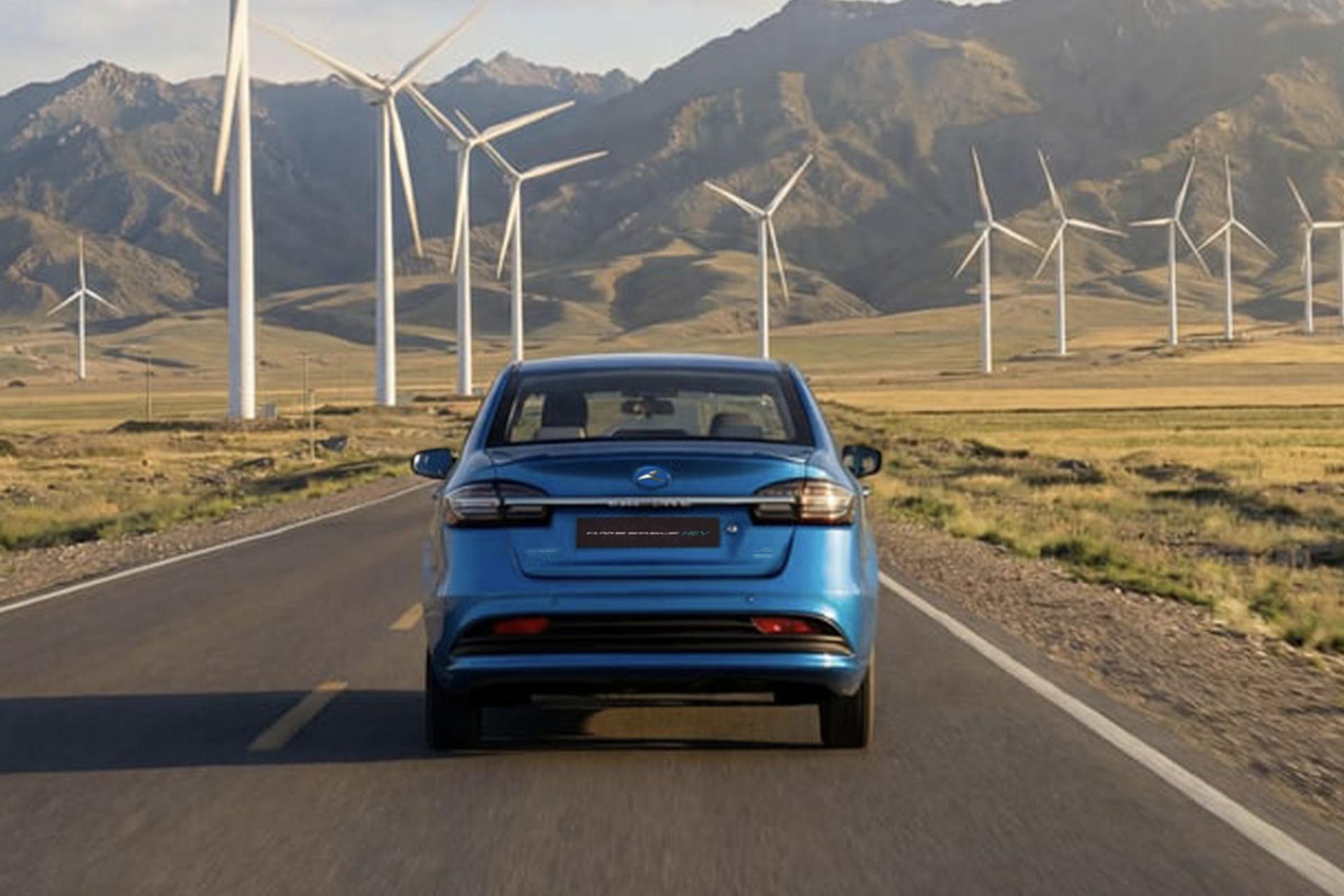 کی ام سی ایگل هیبریدی