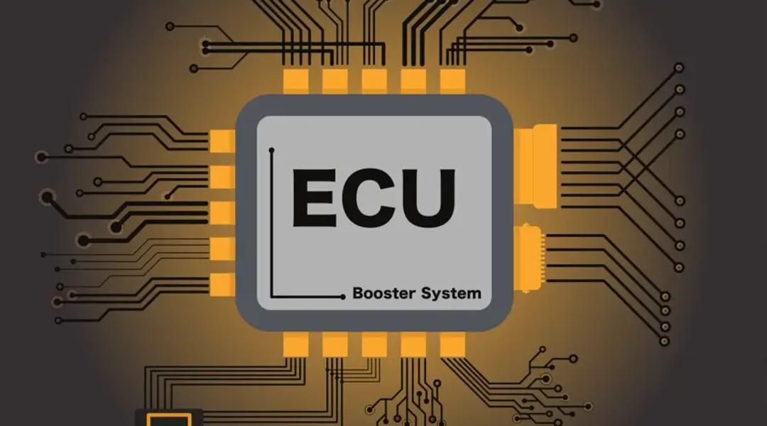 ECU