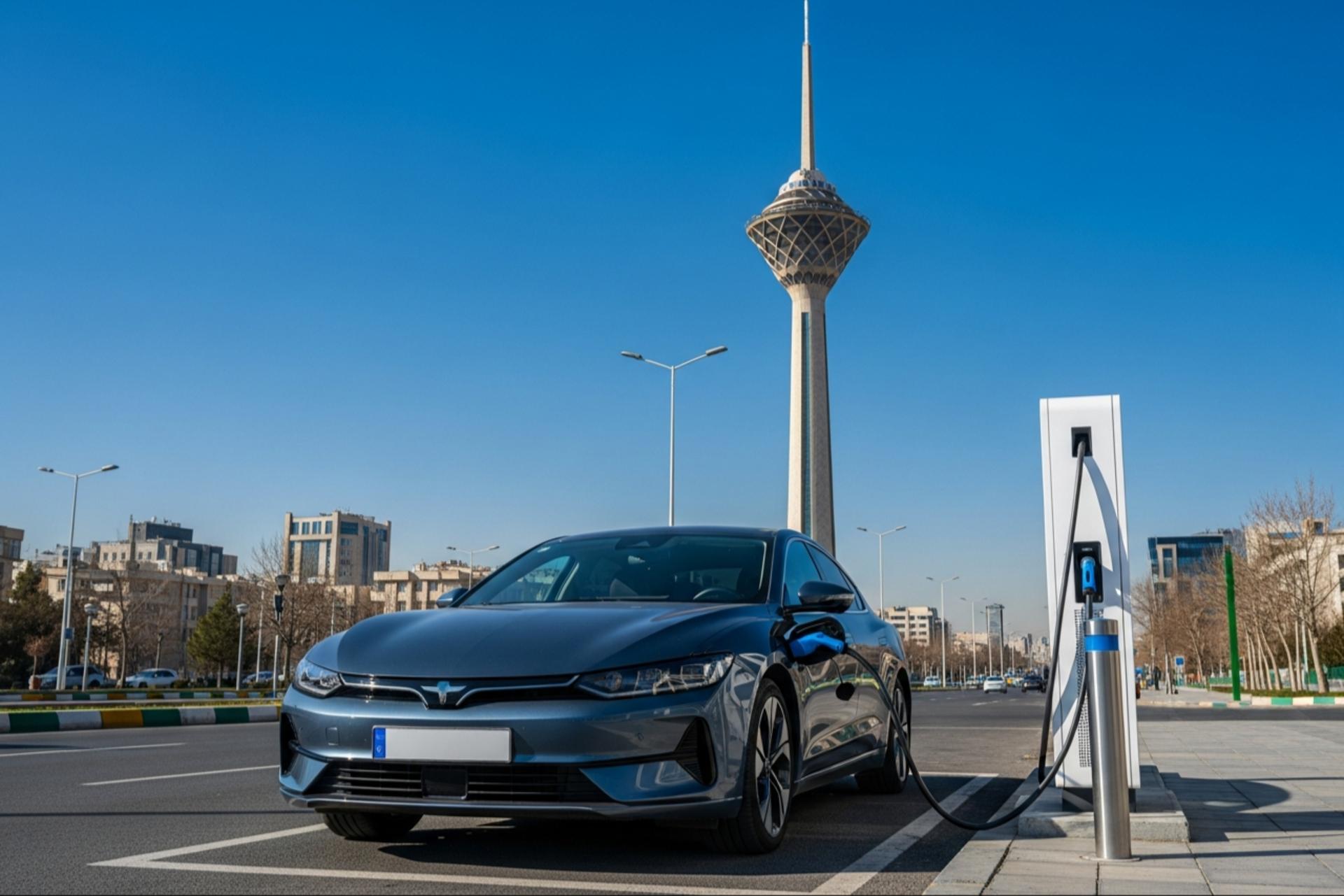 خودروی برقی در حال شارژ در یک ایستگاه شارژ مدرن شهری