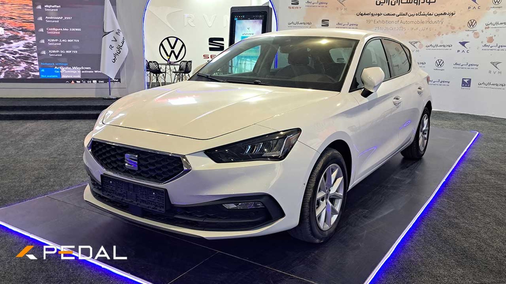 گزارش نمایشگاه خودروی اصفهان 1404
