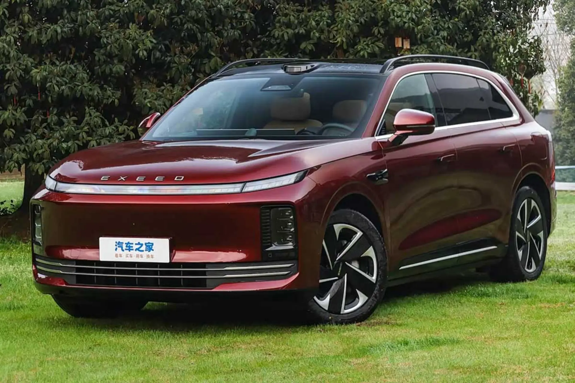 اکسید EX7