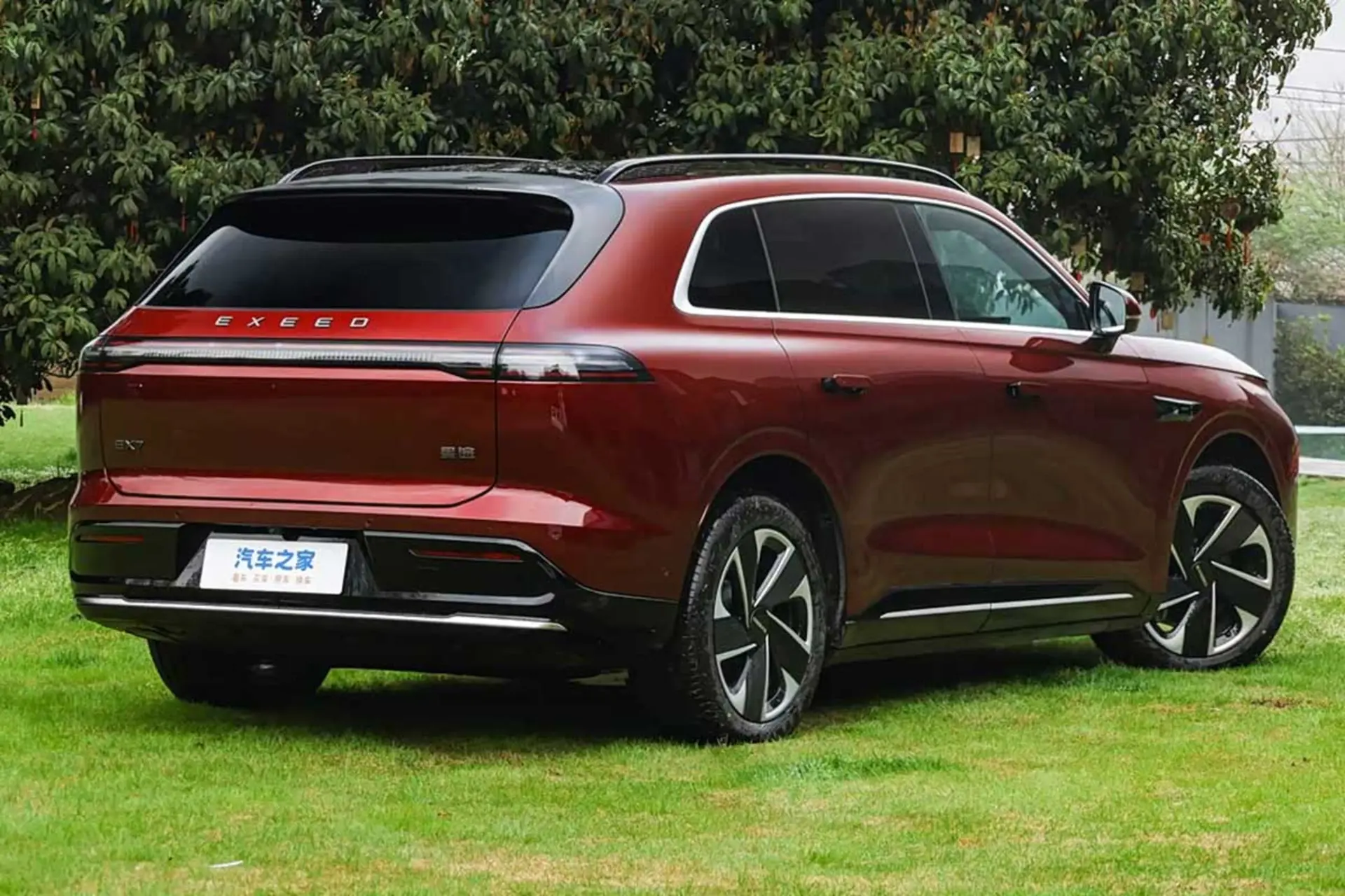 اکسید EX7