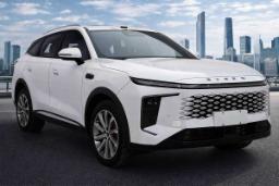 چری اکسید EX6 / اکستریم RX فیس‌لیفت