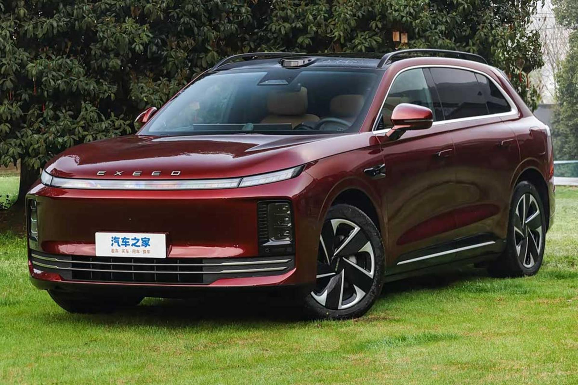 چری اکسید EX7 