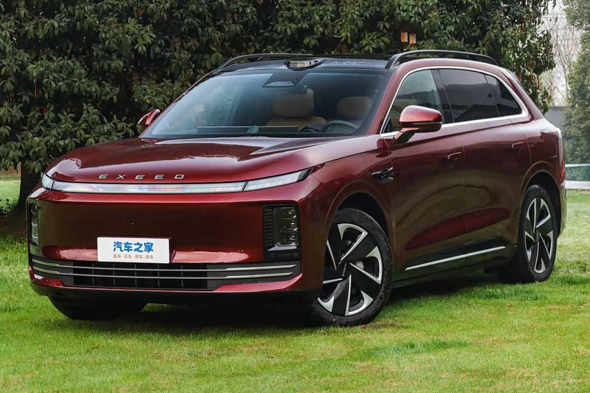 چری اکسید EX7 