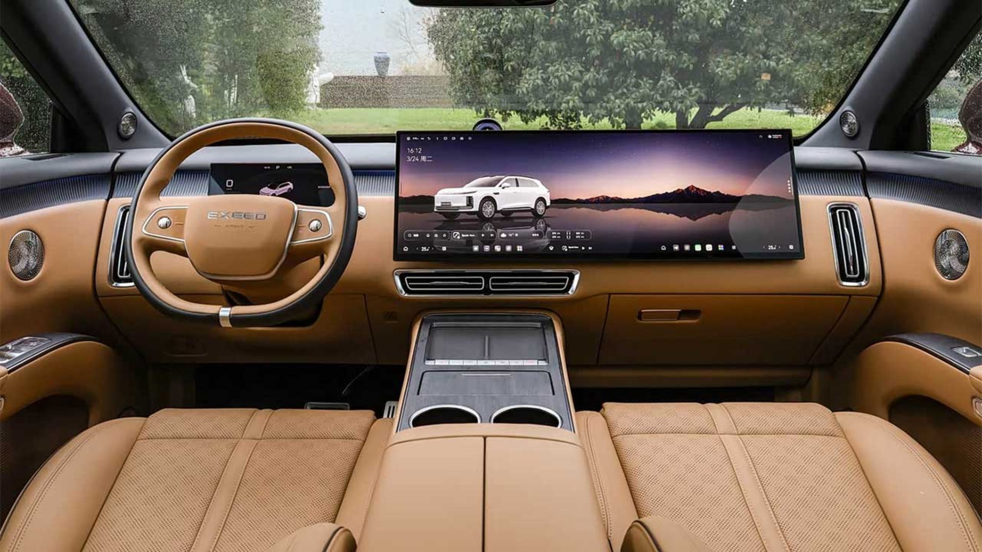 چری اکسید EX7 