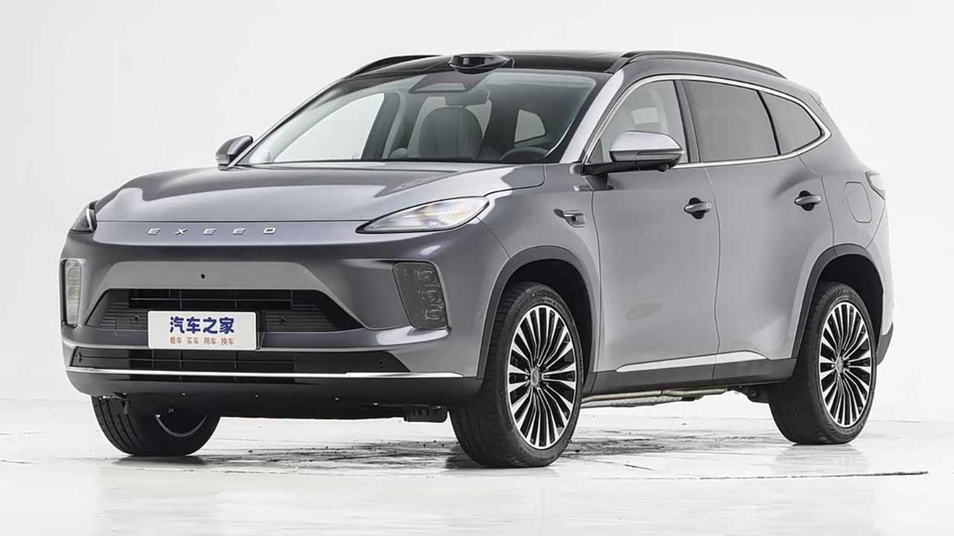 اکسید اکسلانتیکس ET5