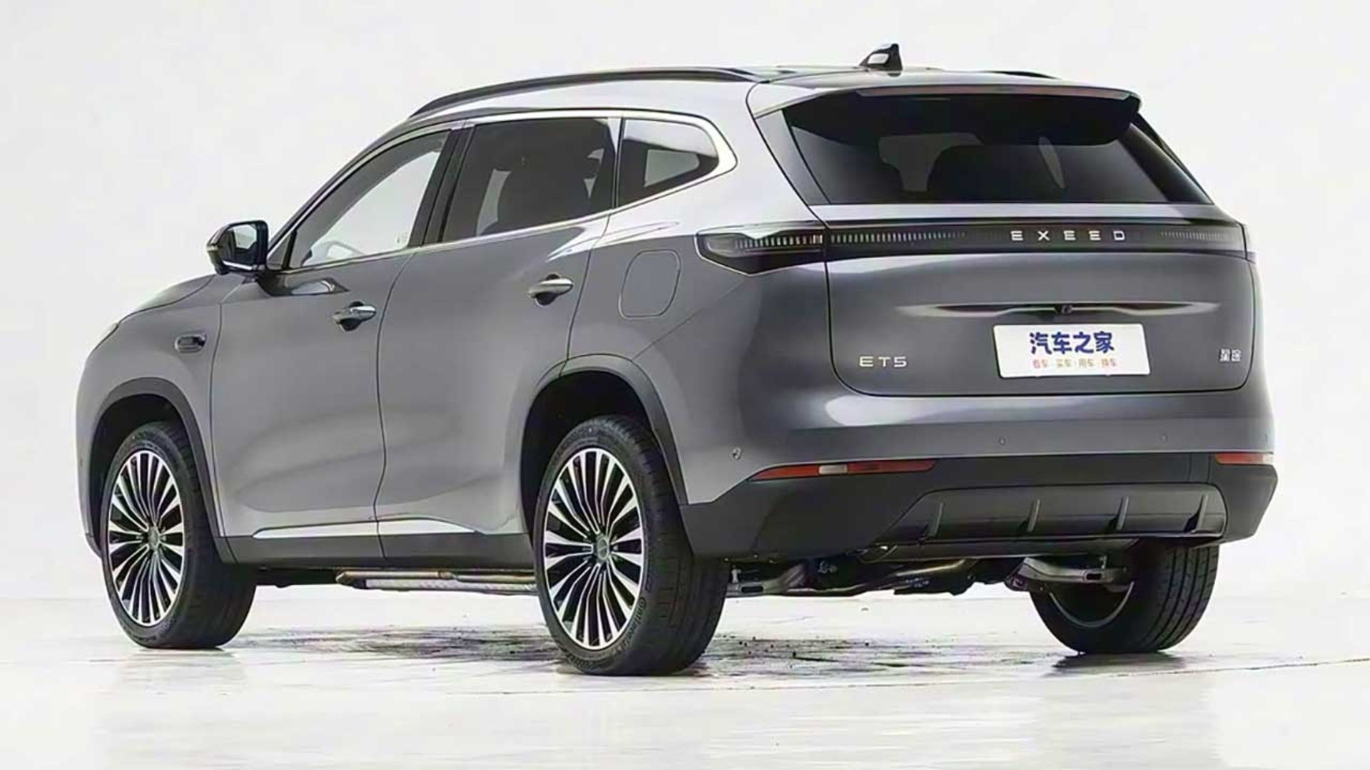 اکسید اکسلانتیکس ET5