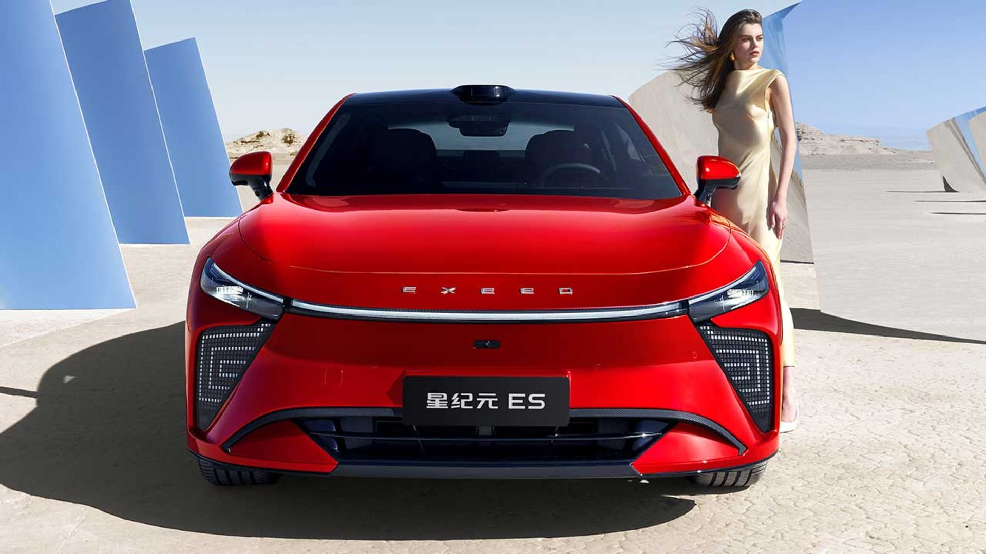 چری اکسید در لمان