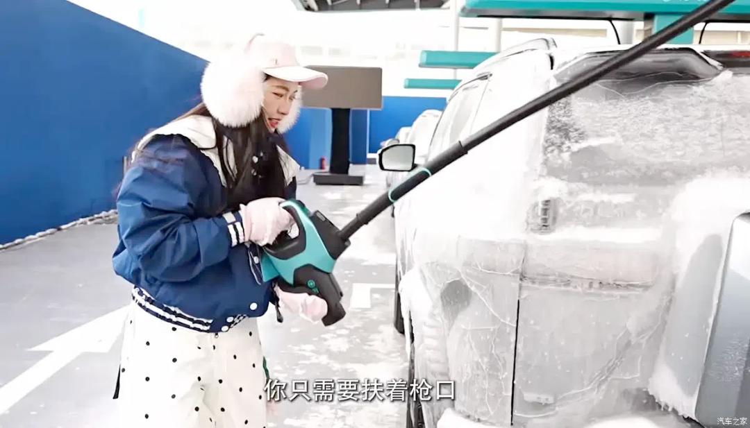 شارژ سریع BYD