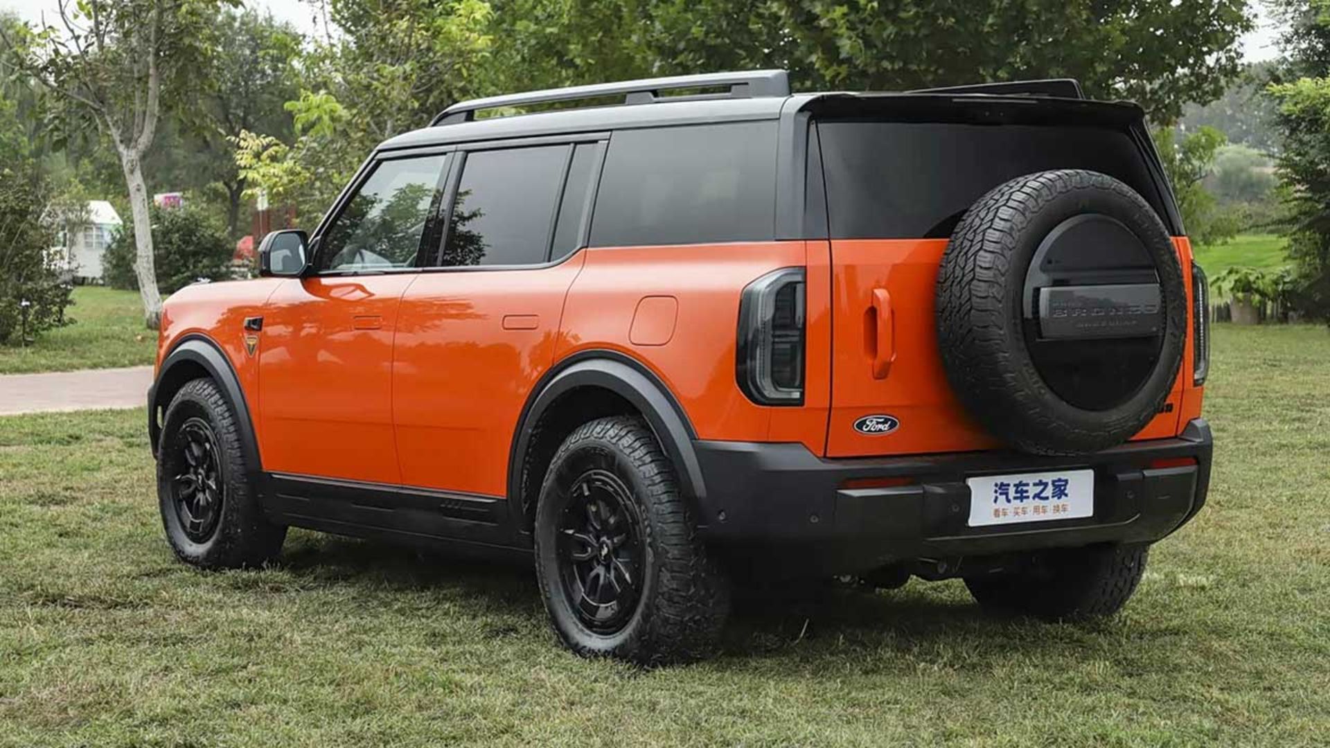 فورد برانکو برقی 