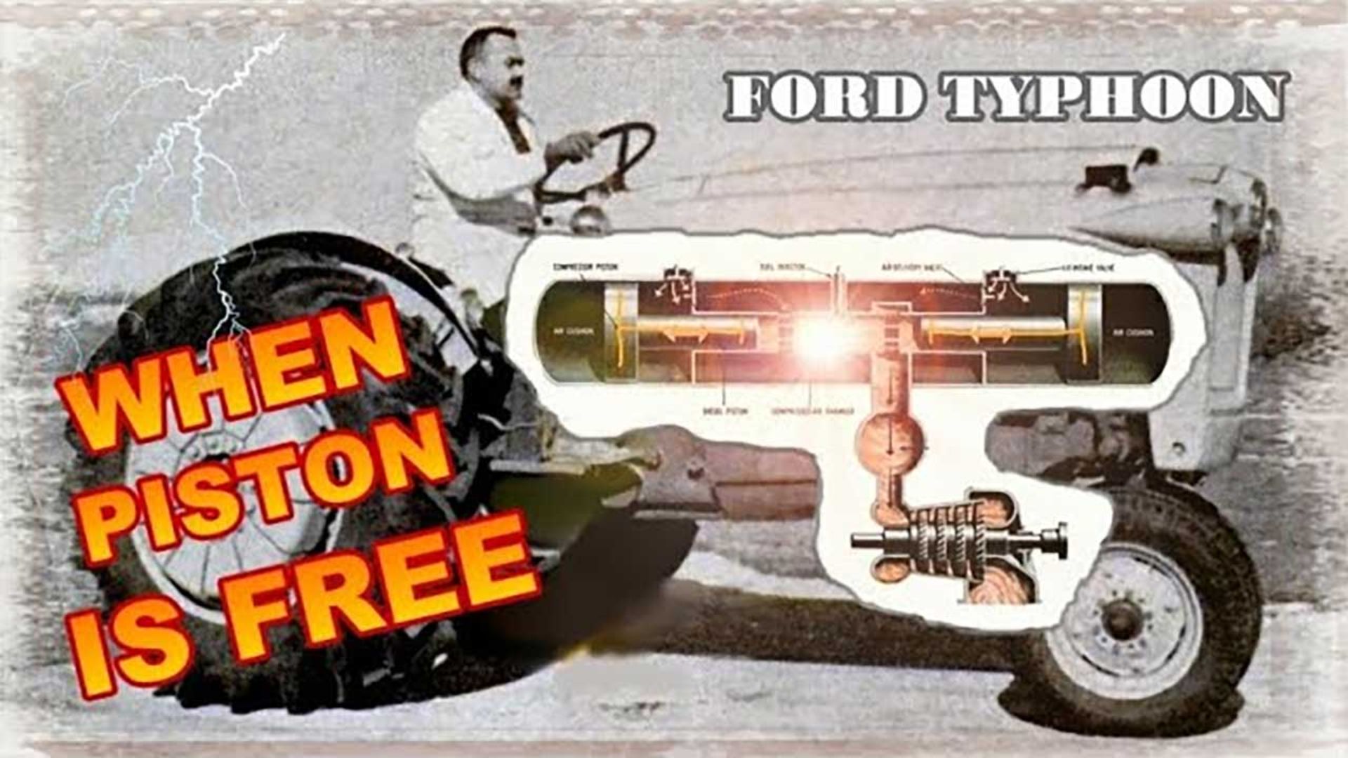 موتور بدون میل‌لنگ فورد