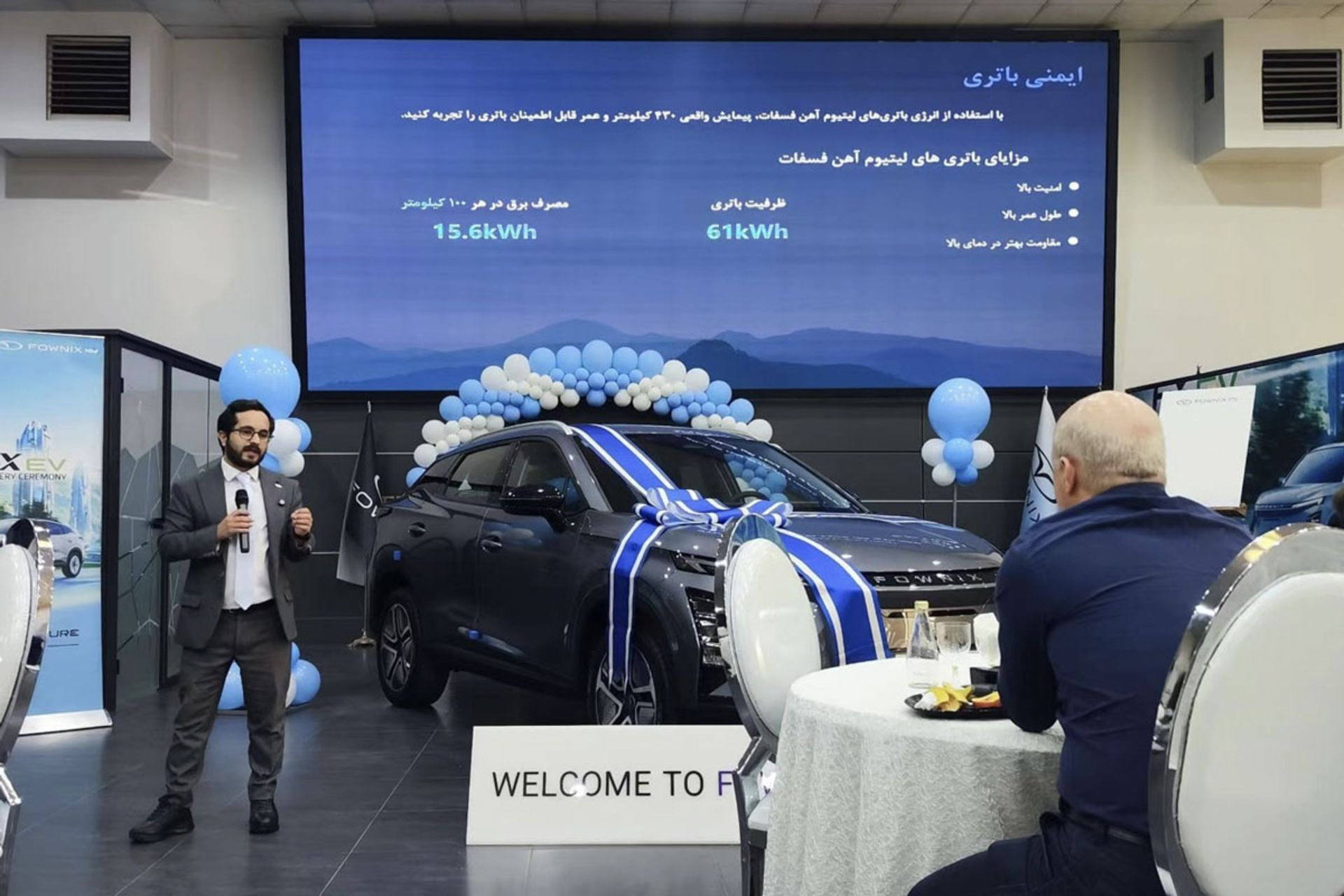 تحویل فونیکس FX EV برقی